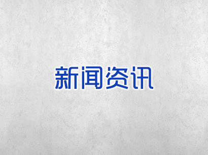 鋁合金型材儀器箱的維護(hù)保養(yǎng)方式是什么？